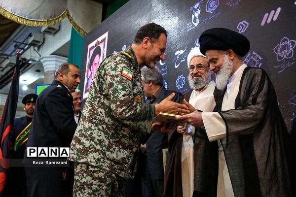 آیین تجلیل از خادمان کشوری جشن‌های نیمه شعبان در مسجد جمکران