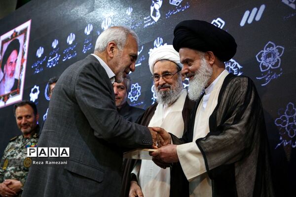آیین تجلیل از خادمان کشوری جشن‌های نیمه شعبان در مسجد جمکران