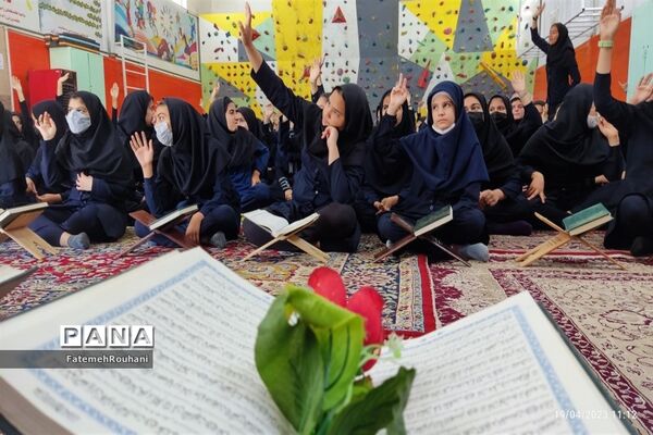 برگزاری مراسم وداع با ماه مبارک رمضان در خلیل آباد