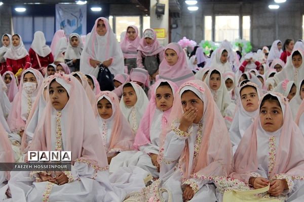 جشن بزرگ ۱۶۰۰ نفره روزه اولی‌ها در بهارستان‌دو