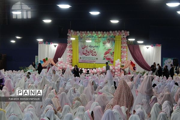 جشن بزرگ ۱۶۰۰ نفره روزه اولی‌ها در بهارستان‌دو