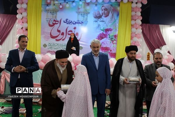 جشن بزرگ ۱۶۰۰ نفره روزه اولی‌ها در بهارستان‌دو