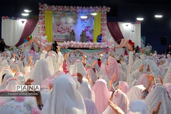 جشن بزرگ ۱۶۰۰ نفره روزه اولی‌ها در بهارستان‌دو