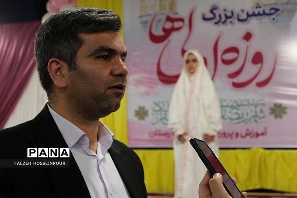 جشن بزرگ ۱۶۰۰ نفره روزه اولی‌ها در بهارستان‌دو