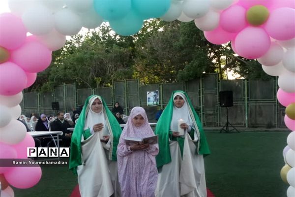 جشن روزه اولی‌ها با حضور پرشور دانش‌آموزان دختر منطقه9 آموزش و پرورش شهر تهران