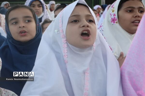 جشن روزه اولی‌ها با حضور پرشور دانش‌آموزان دختر منطقه9 آموزش و پرورش شهر تهران