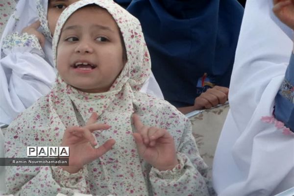 جشن روزه اولی‌ها با حضور پرشور دانش‌آموزان دختر منطقه9 آموزش و پرورش شهر تهران