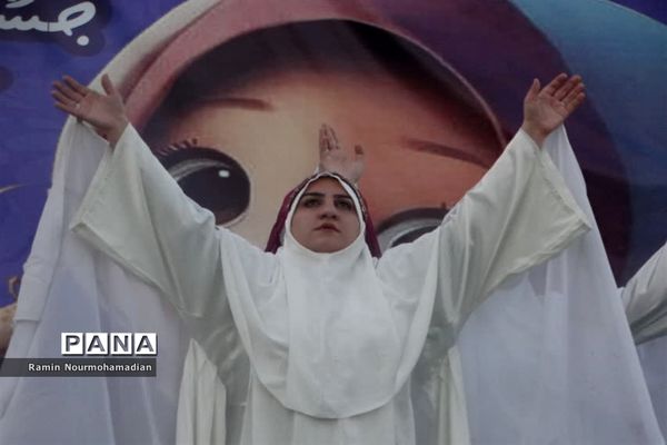 جشن روزه اولی‌ها با حضور پرشور دانش‌آموزان دختر منطقه9 آموزش و پرورش شهر تهران