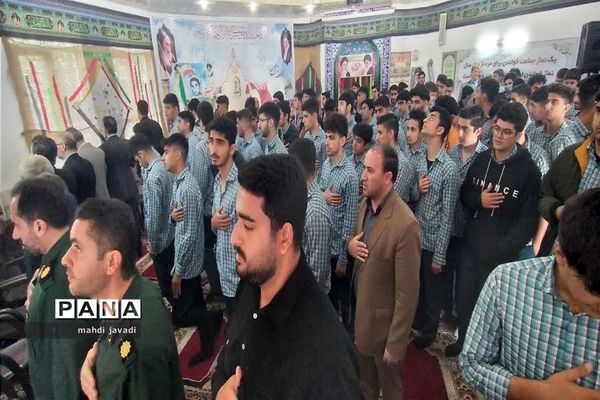 یادواره شهید شاخص دانش‌آموزی در محمود آباد