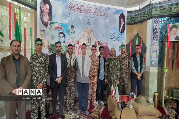 یادواره شهید شاخص دانش‌آموزی در محمود آباد