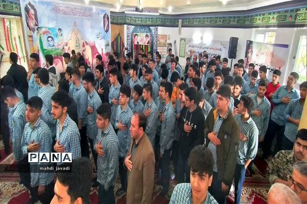 یادواره شهید شاخص دانش‌آموزی در محمود آباد