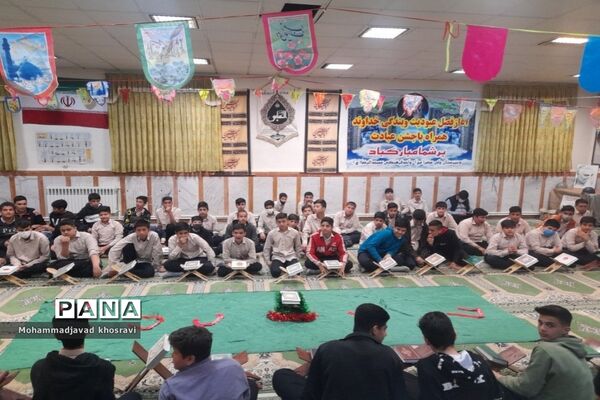 جشن تکلیف دانش آموزان دبیرستان ولی‌عصر (عج) دماوند