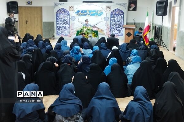 محفل انس با قرآن مجید ویژه دختران دانش‌آموز
