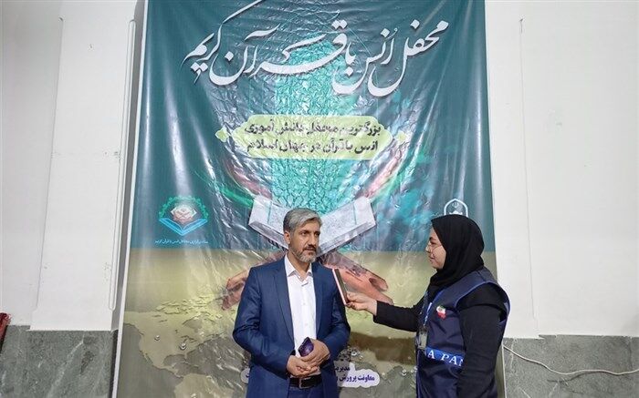 هدف از برگزاری جلسات انس با‌ قرآن، آمیخته شدن روح و جان افراد با این کتاب آسمانی است