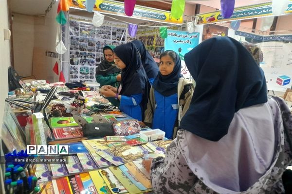 حال و هوای آخرین روز بازدید از نمایشگاه کتاب ساری