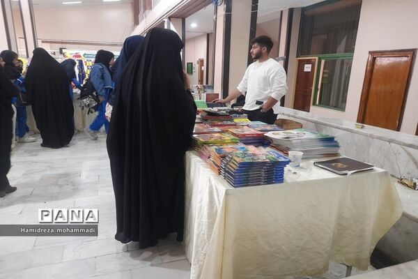 حال و هوای آخرین روز بازدید از نمایشگاه کتاب ساری