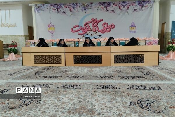 آیین مهمانی ملکوت در حرم حضرت معصومه(س)