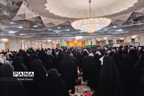 آیین مهمانی ملکوت در حرم حضرت معصومه(س)