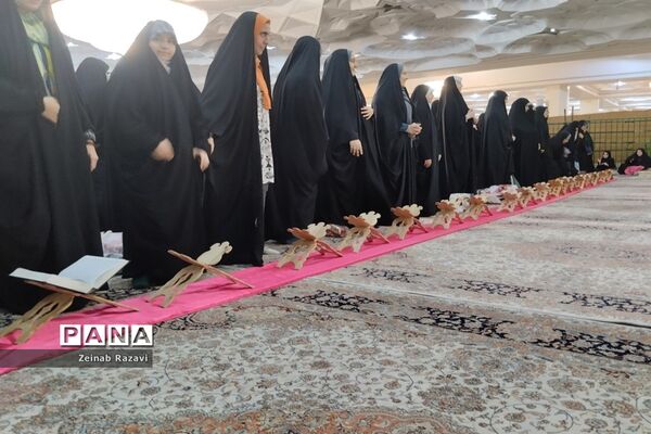 آیین مهمانی ملکوت در حرم حضرت معصومه(س)
