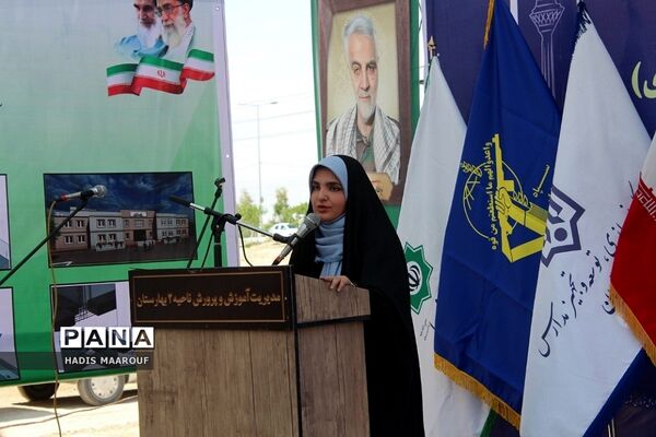 آیین خشت‌گذاری ۱۰ مدرسه در بهارستان 2