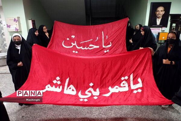 اختتامیه محفل انس با قرآن و تلاوت آیات نورانی  در دبیرستان زنده یاد حاج سید احمد لاجوردی  کاشان