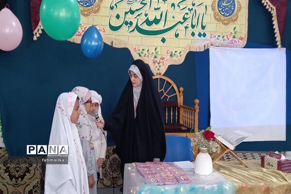 برگزاری جشن تکریم روزه اولی‌ها در شهرستان فیروزکوه
