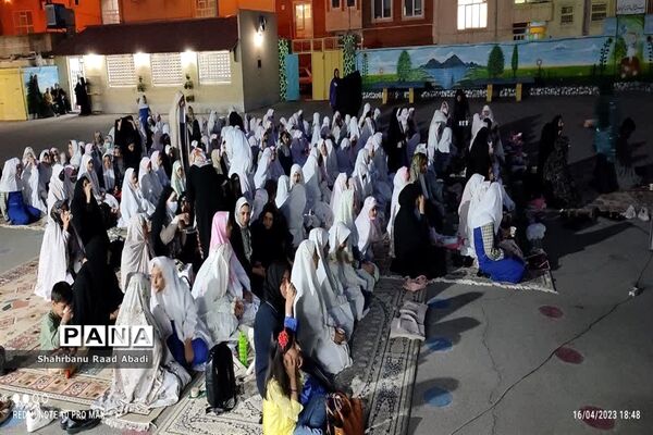 ضیافت افطاری دبستان دخترانه لغوی ناحیه یک یزد