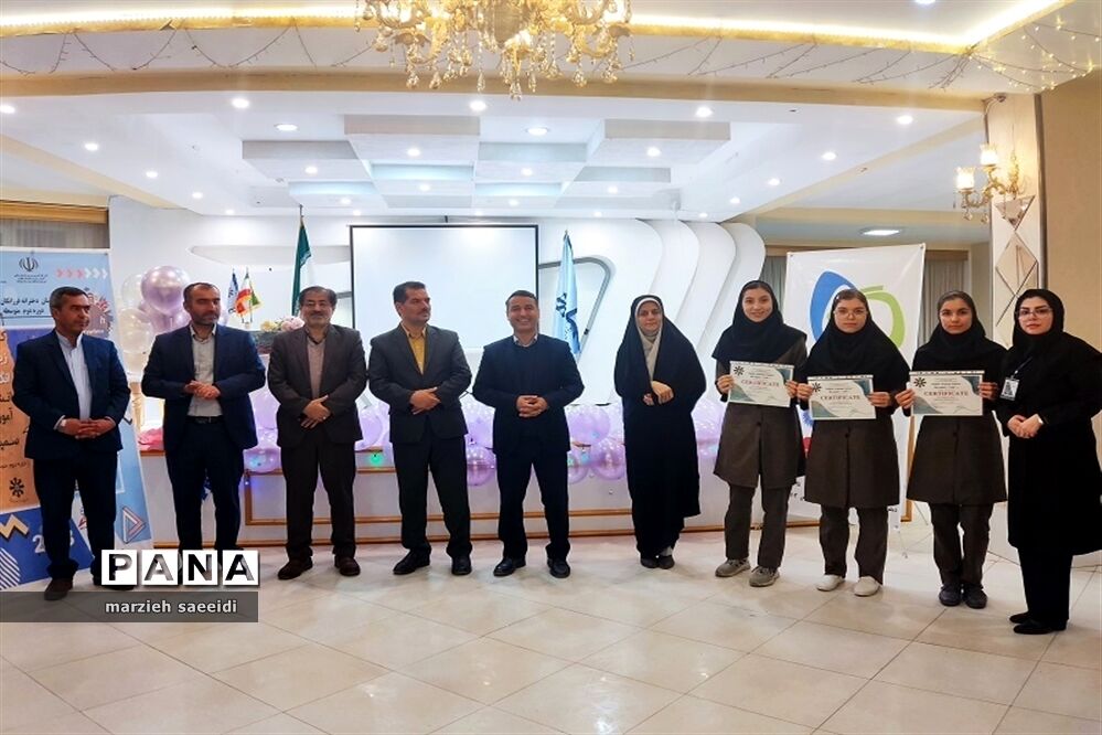اولین جشنواره زبان انگلیسی ویژه دانش آموزان مدارس خاص