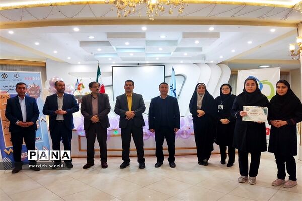 اولین جشنواره زبان انگلیسی ویژه دانش آموزان مدارس خاص
