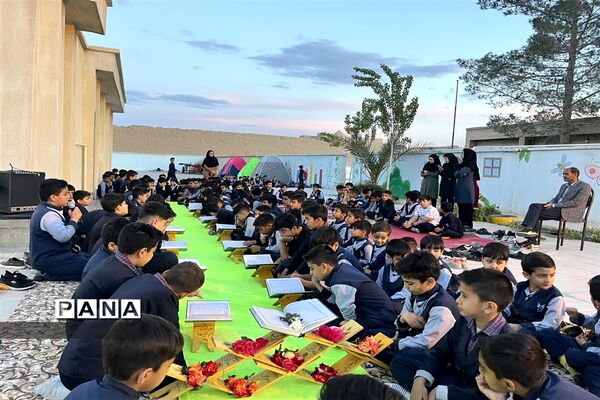 ضیافت افطاری و محفل انس با قرآن دبستان سما خاتم