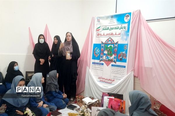 محفل انس با قرآن در مدرسه تمام تشکیلاتی پاینده ناحیه یک اهواز