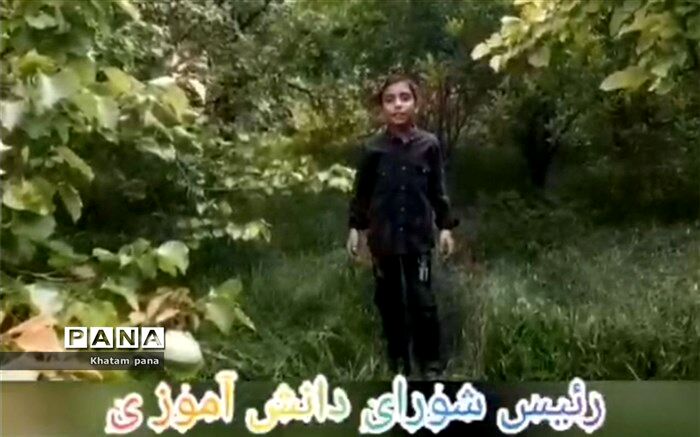 تبریک صمیمانه عید فطر دانش‌آموزان دبستان شهید منتظرقائم خاتم
