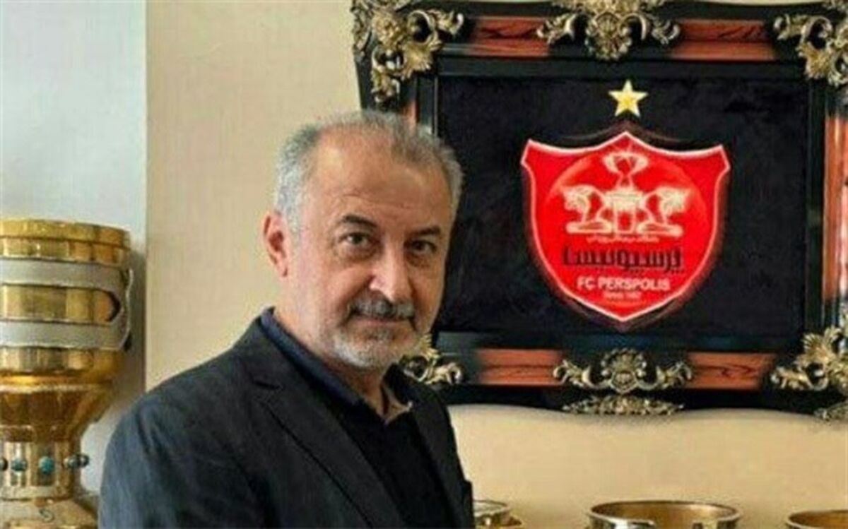 برخی علیه باشگاه پرسپولیس مشکلات جدی ایجاد می‌کنند