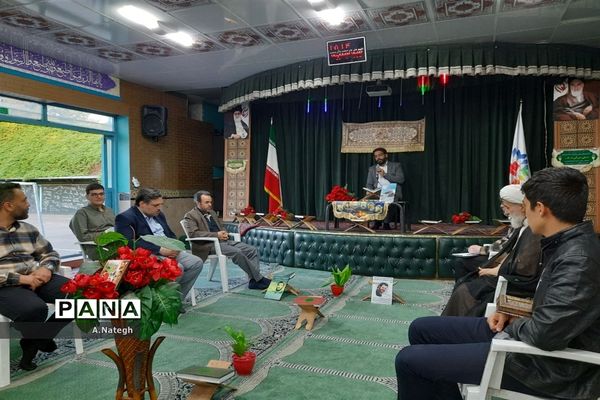 برگزاری محفل انس با قرآن در آخرین روز ماه مبارک رمضان