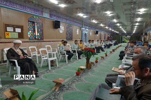 برگزاری محفل انس با قرآن در آخرین روز ماه مبارک رمضان