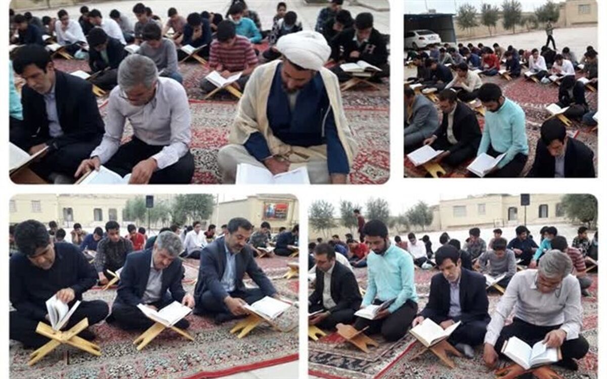 برگزاری جزءخوانی قرآن کریم در دبیرستان شاهد ولی‌عصر(عج)  میبد