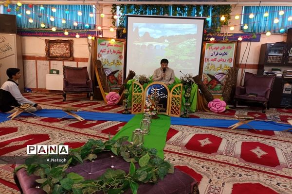 افطاری آموزش و پرورش منطقه ۱۵ در آخرین روز از ماه رمضان