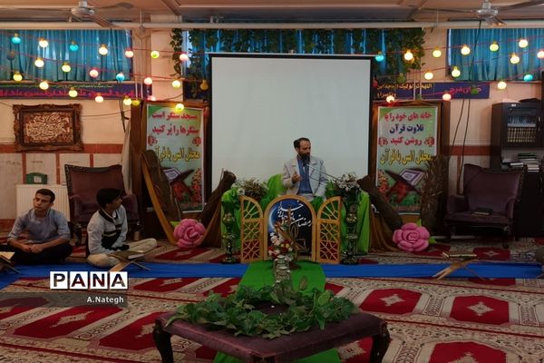 افطاری آموزش و پرورش منطقه ۱۵ در آخرین روز از ماه رمضان