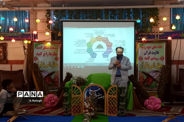 افطاری آموزش و پرورش منطقه ۱۵ در آخرین روز از ماه رمضان