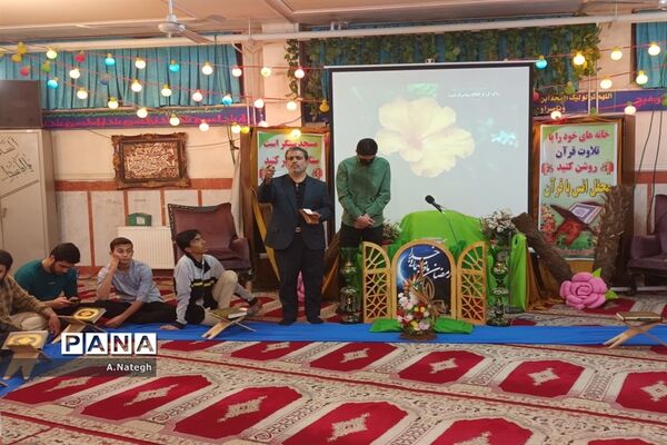 افطاری آموزش و پرورش منطقه ۱۵ در آخرین روز از ماه رمضان