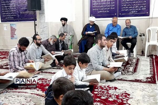 اختتامیه محفل انس با قران کریم در  پایگاه مقاومت بسیج حر