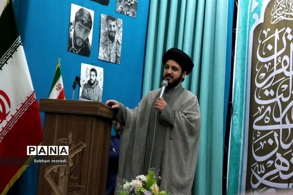 اختتامیه محفل انس با قران کریم در  پایگاه مقاومت بسیج حر