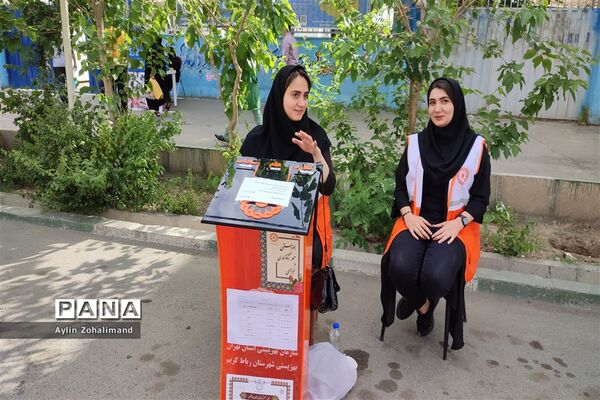 نماز عید فطر در شهرستان رباط‌کریم