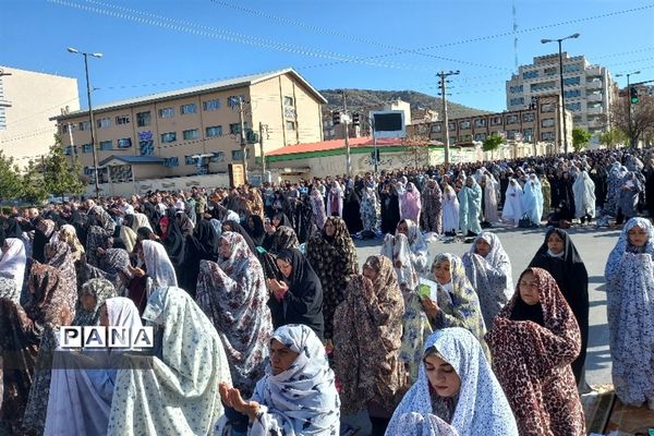نماز عید سعید فطر در شهرکرد