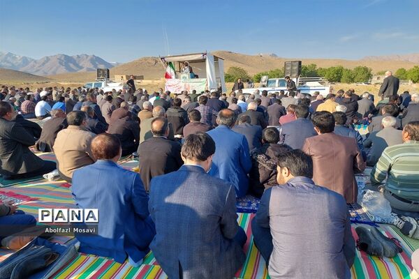 عید بندگی