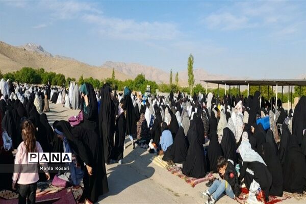 عید بندگی