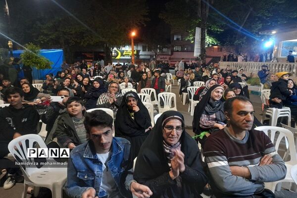 ویژه برنامه شب‌های عاشقی به مناسبت عید فطر در قائمشهر