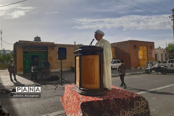 مراسم نماز عید بندگی در منطقه ۹
