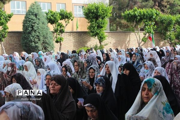 نماز عیدسعید فطر در بهارستان دو