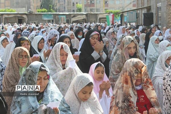 نماز عیدسعید فطر در بهارستان دو